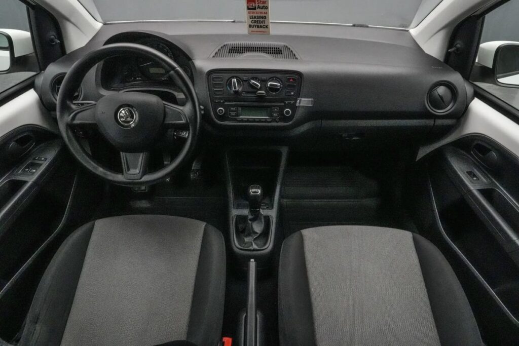 Skoda Citigo