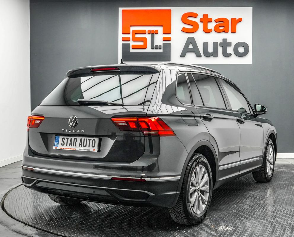 Volkswagen Tiguan